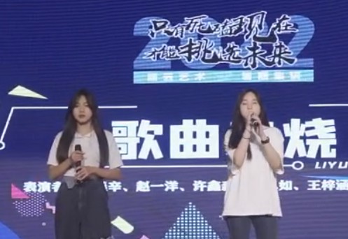 丽云艺术2022暑期集训汇报演出——歌曲串烧